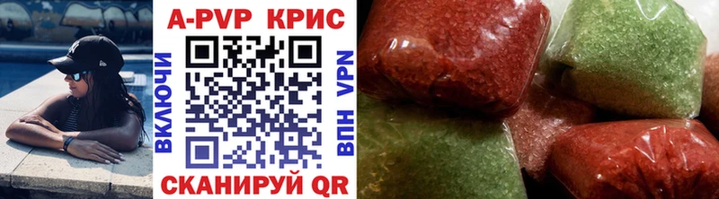Купить LSD-25  Галлюциногенные грибы  Гашиш  АМФ  Бошки Шишки  Меф мяу мяу  СОЛЬ  Героин  Абаза