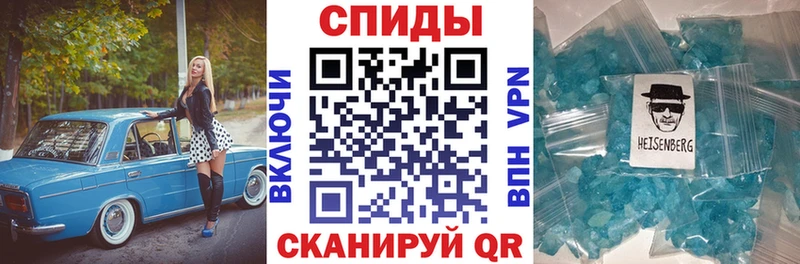 Купить где  Абаза  Amphetamine Premium 