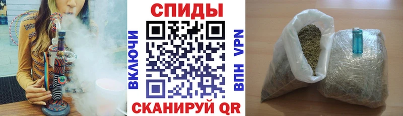 Купить закладки  Абаза  Бутират Butirat 