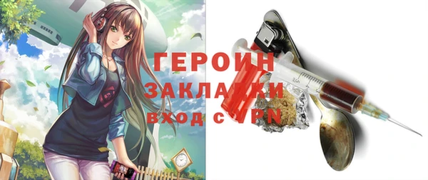 дурь Вязьма