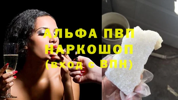дурь Вязьма