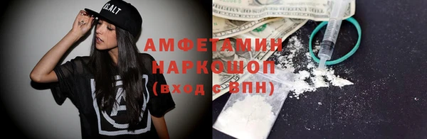 дурь Вязьма