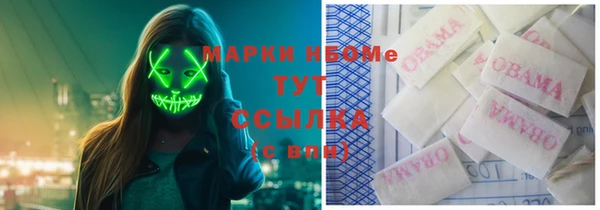 дурь Вязьма