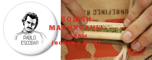 альфа пвп Вязники