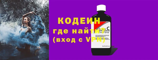 дурь Вязьма