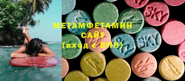 дурь Вязьма