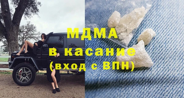 дурь Вязьма