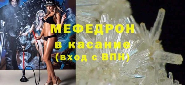 дурь Вязьма
