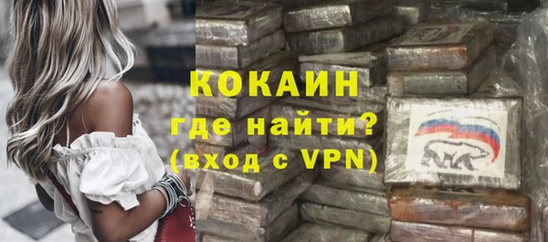 дурь Вязьма