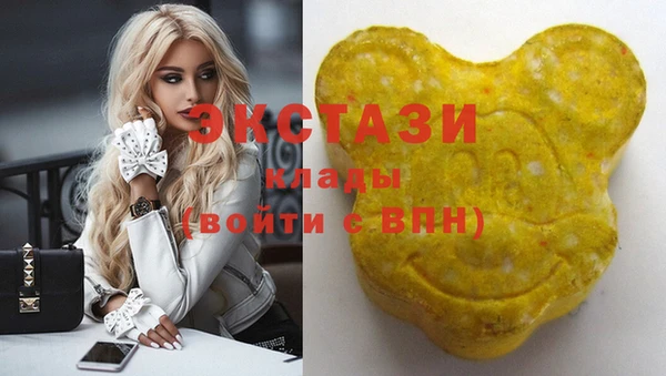 дурь Вязьма
