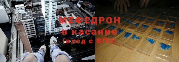 дурь Вязьма