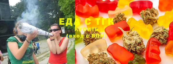 спайс Вяземский