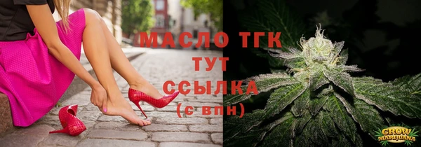 дурь Вязьма