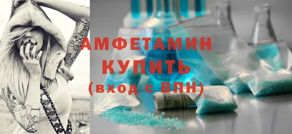 дурь Вязьма