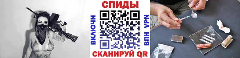 Купить где  Абаза  Метамфетамин винт 