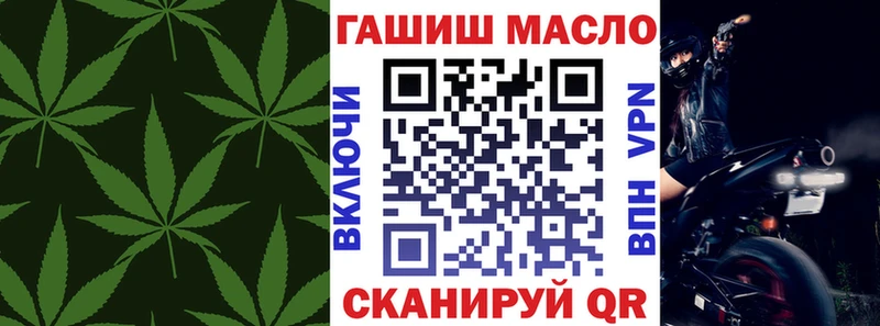 Купить закладки  Абаза  ТГК Wax 